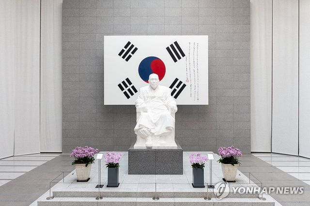 서울 용산구 효창공원에 있는 백범김구기념관 재개관 후 모습