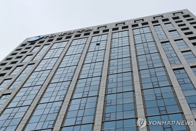 금융감독원