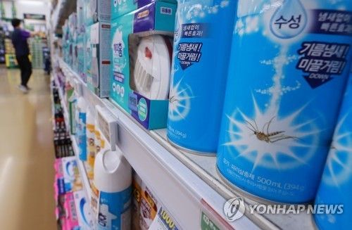 모기약. 사진은 기사와 직접 상관이 없음. [연합뉴스 자료사진]