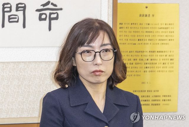 대검찰청 국정감사에 증인으로 출석한 안미현 서울중앙지검 검사