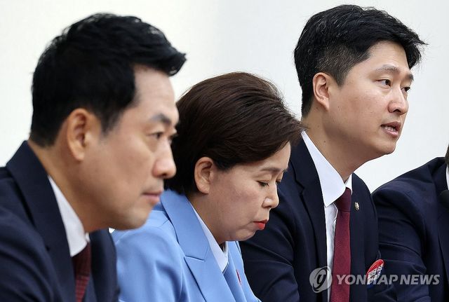 국민의힘 최고위, 장동혁 대표와 우재준 청년최고위원