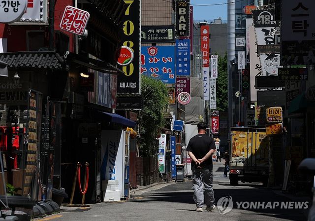 서울 시내 식당가