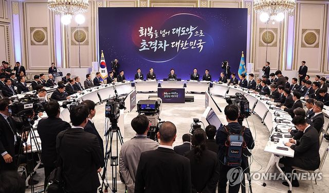 이재명 대통령, 3대 메가프로젝트 국민보고회