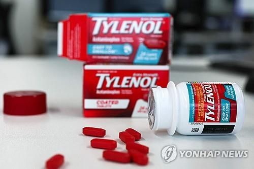 해열·진통제 타이레놀(아세트아미노펜)