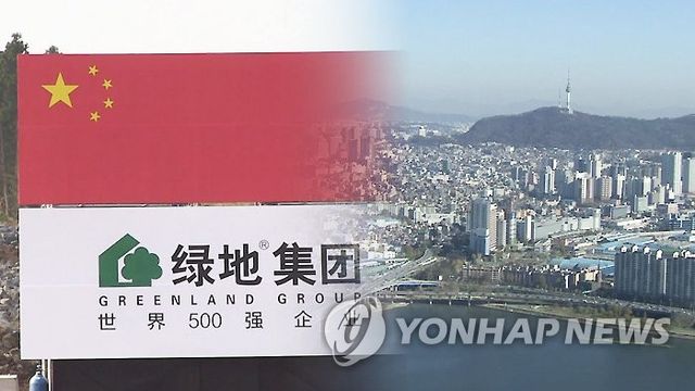 중국 자금 제주 부동산으로(CG)