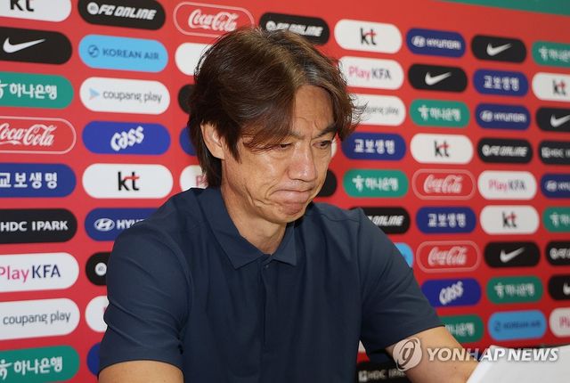 홍명보 사퇴선언