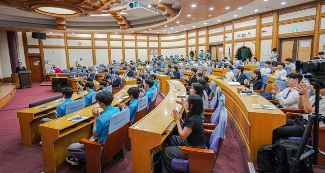 태권도 학술경진대회 장면
