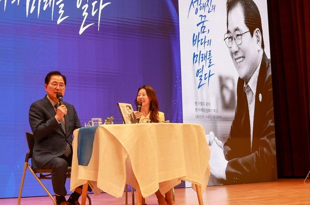 신우철 완도군수 이임식 