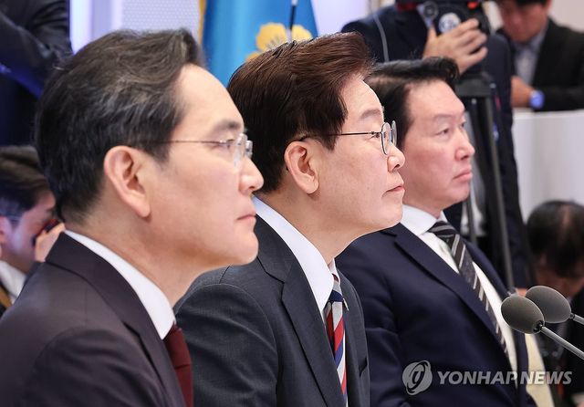 이재명 대통령과 이재용ㆍ최태원 회장