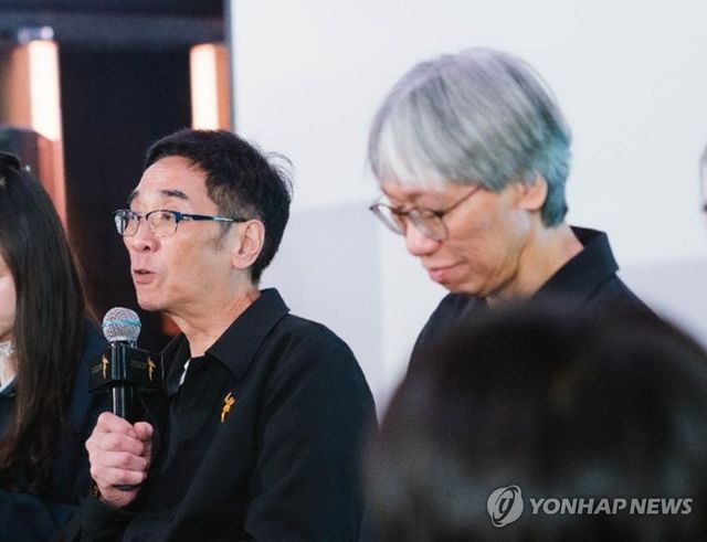 홍콩 필름 갈라 프레젠테이션