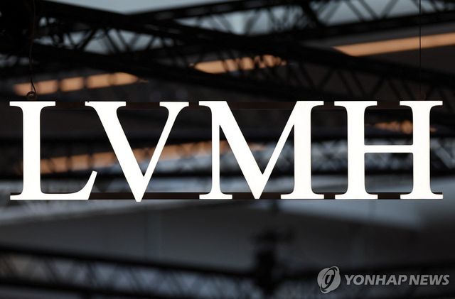 LVMH 로고