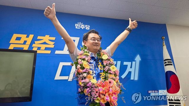 민경선 고양시장 당선인