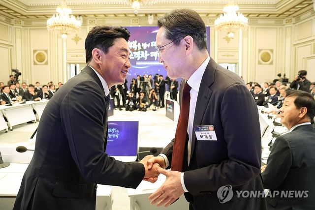 강훈식 비서실장과 이재용 회장