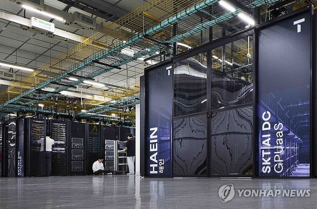 SKT, 최신 GPU 클러스터 '해인' 가동
