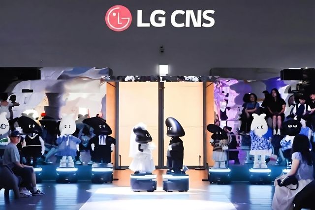 LG CNS