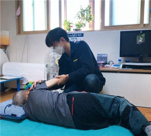 서울시 방문재활 서비스