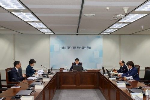 방미심위 통신심의소위원회 자료사진