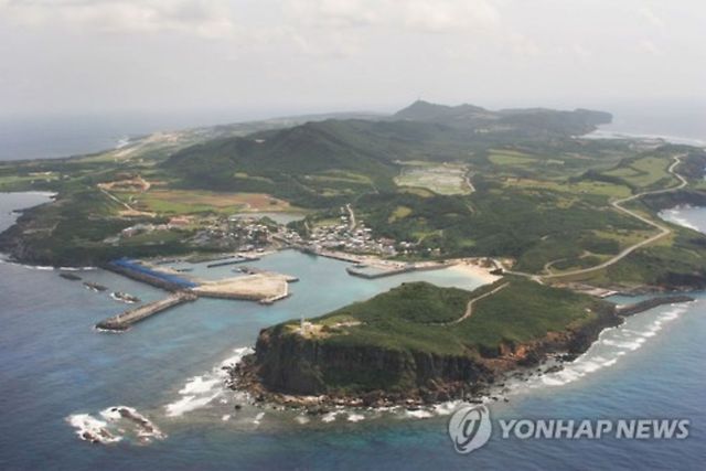 요나구니지마