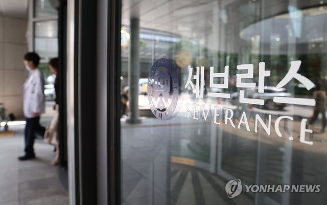 [연합뉴스 자료사진]