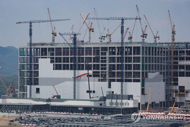 서남권 반도체 대규모 투자 계획 발표한 정부