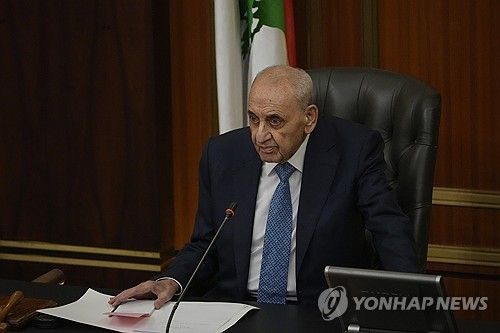 나비 베리 레바논 의회 의장