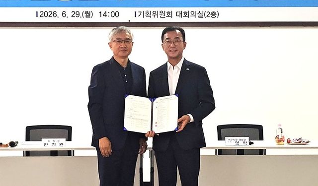 활동보고서 전달