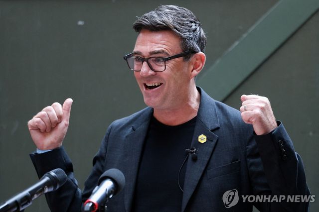 29일 연설하는 버넘 의원