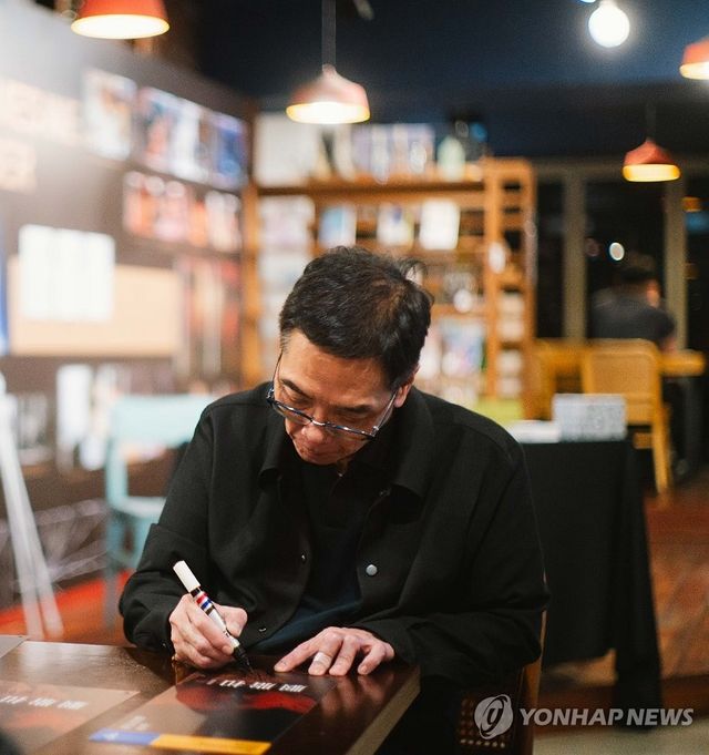 홍콩 필름 갈라 프레젠테이션