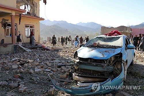 파키스탄 공습받은 아프가니스탄 파크티아주