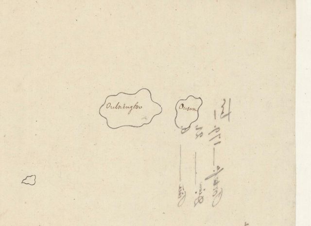 울릉도와 독도 표기 부분