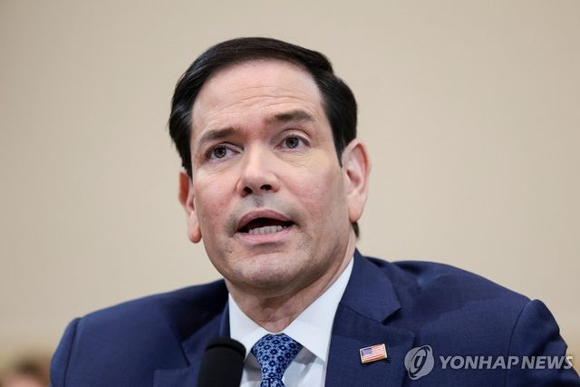 하원 청문회에서 답변하는 루비오 국무장관