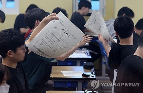 지난해 6월 모의평가