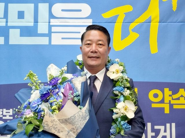 최영일 순창군수 당선인