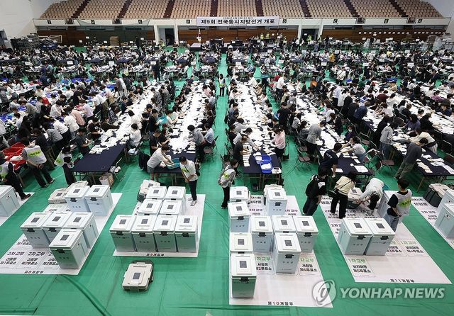 6·3지방선거 개표작업 시작