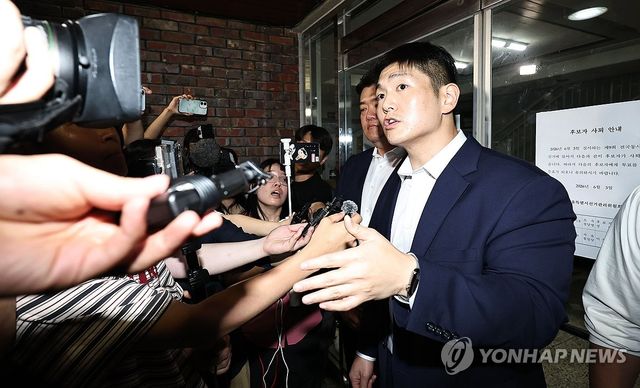 상황에 대해 설명하는 김재섭 의원