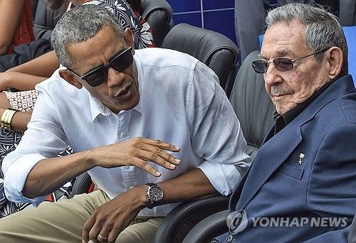 美와 좋았던 시절. 오바마와 함께 한 라울 카스트로. 그는 3일 95세 생일을 맞았다.