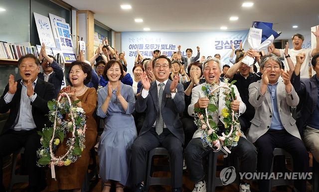 강삼영 강원교육감 당선인, 기쁨 가득