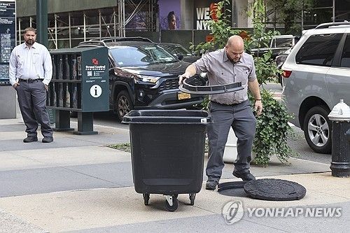 뉴욕시 맨홀