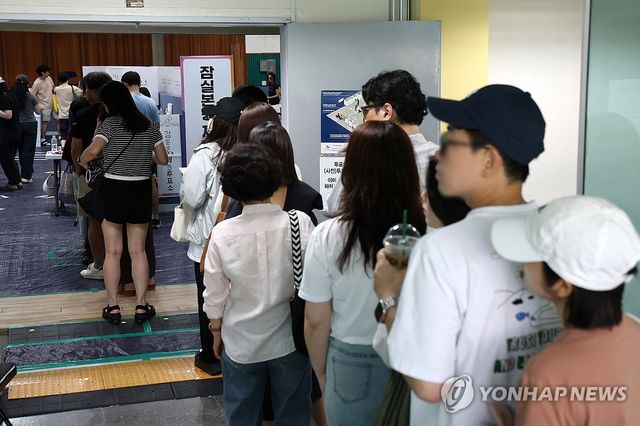 제9회 전국동시지방선거