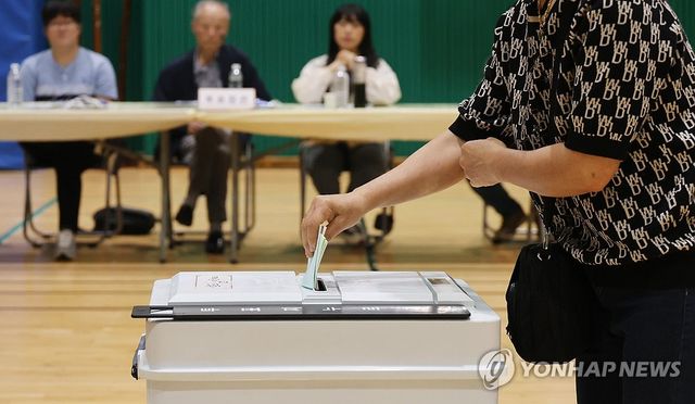 제주서도 소중한 한 표