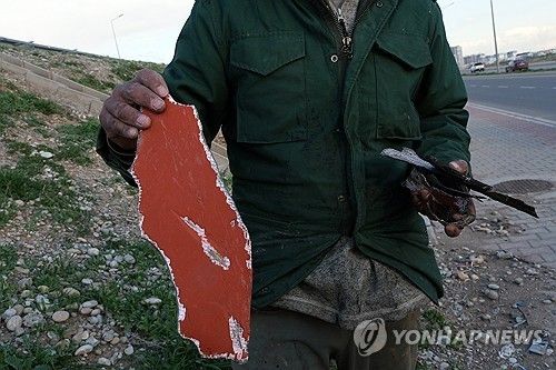 이란 드론 잔해 