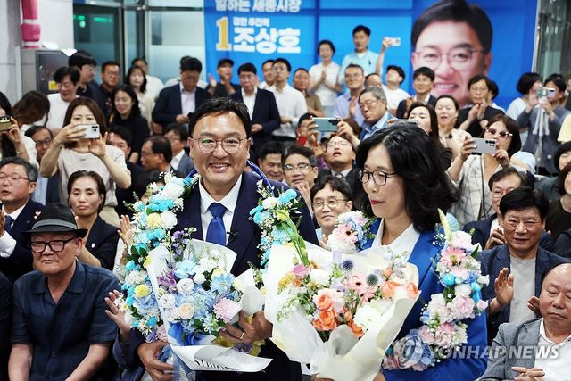 축하받는 조상호