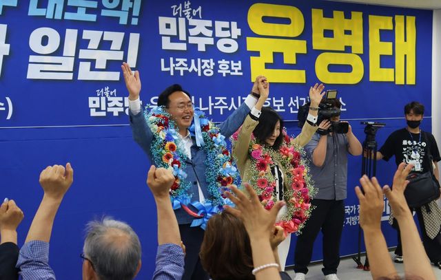 윤병태 나주시장 당선인 축하