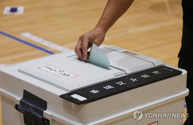 제주서도 소중한 한 표