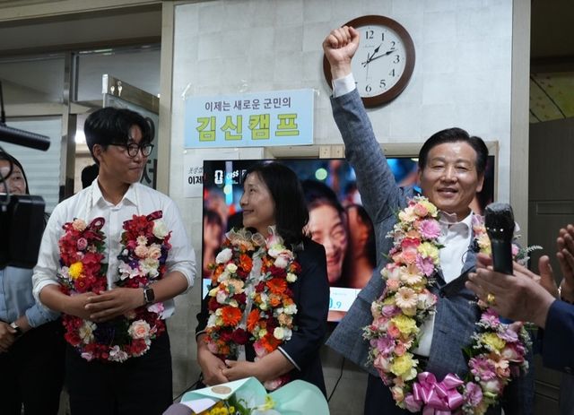 김신 완도군수 당선인