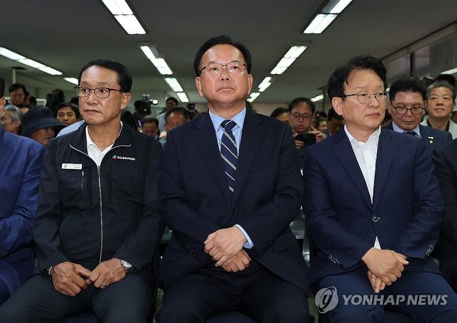 출구조사 결과 기다리는 김부겸 후보