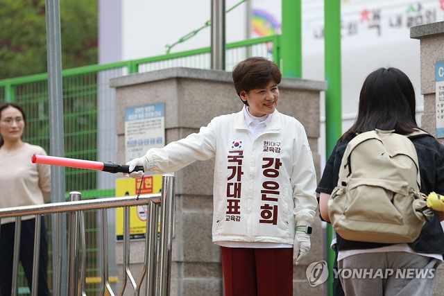 "늘 아이들 곁에 있겠습니다"