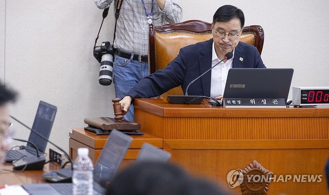 2025년 국회 기후특위 위성곤 위원장