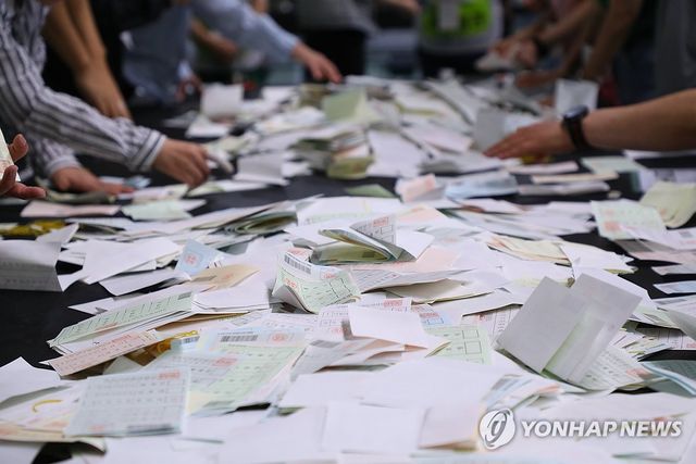 투표