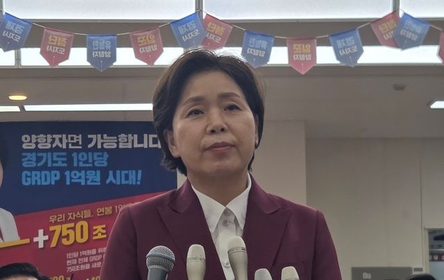 3일 입장 밝히는 국민의힘 양향자 후보